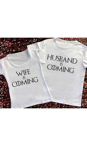 Парні футболки з принтом - Husband/Wife is coming