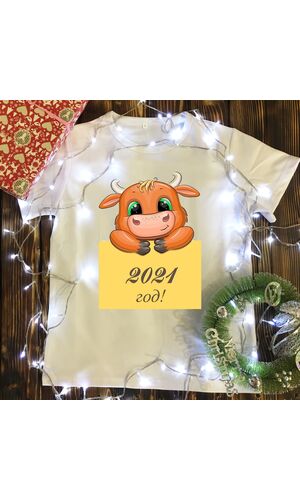 Дитяча футболка з принтом - 2021 рік - Маленький бичок