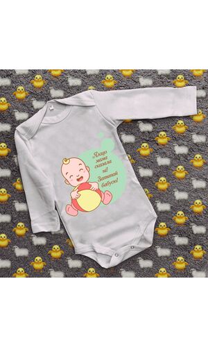 Дитячий боді з принтом - Якщо мама сказала ні!Запитай бабусю!