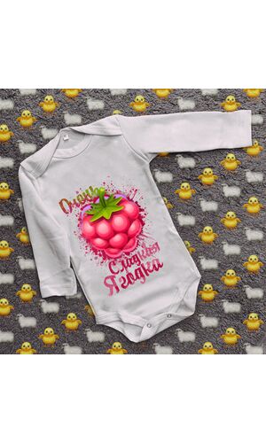 Дитячий боді з принтом - Дуже солодка ягідка