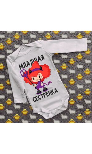 Дитячий боді з принтом - Молодша сестра