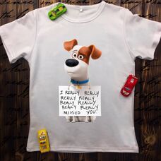 Детская футболка  с принтом - Домашние питомцы : Собака