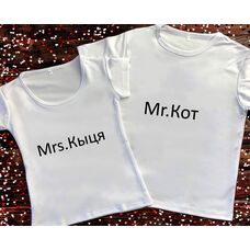 Парні футболки з принтом - Mrs/Mr коти