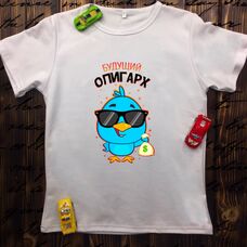 Детская футболка  с принтом - Будущий олигарх